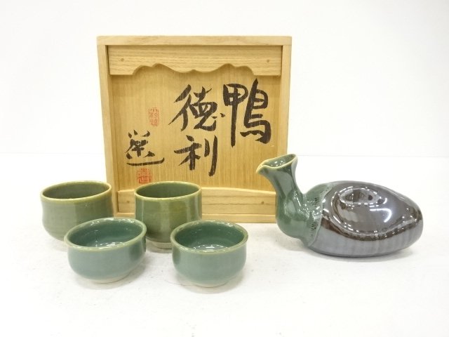 Pottery & Ceramics